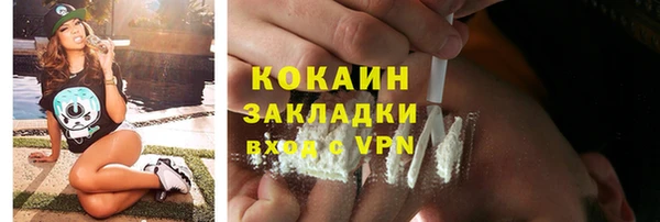 MDMA Верхнеуральск